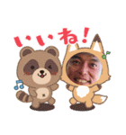 山納銀之輔☆銀ちゃんスタンプ 第二弾（個別スタンプ：21）
