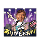山納銀之輔☆銀ちゃんスタンプ 第二弾（個別スタンプ：22）