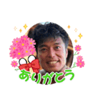 山納銀之輔☆銀ちゃんスタンプ 第二弾（個別スタンプ：23）