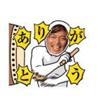 山納銀之輔☆銀ちゃんスタンプ 第二弾（個別スタンプ：24）