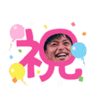 山納銀之輔☆銀ちゃんスタンプ 第二弾（個別スタンプ：26）