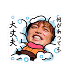 山納銀之輔☆銀ちゃんスタンプ 第二弾（個別スタンプ：40）