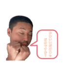 かじゅきすたんぷっ（個別スタンプ：3）