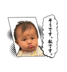 さらなぎ（個別スタンプ：16）