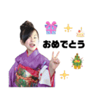 さらなぎ（個別スタンプ：17）