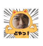 さらなぎ（個別スタンプ：21）