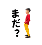 暇な小学生男子の待ち合わせ1（個別スタンプ：20）