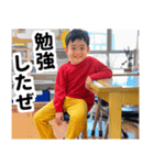 暇な小学生男子の待ち合わせ1（個別スタンプ：39）