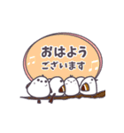 冬〜年末年始 シマエナガのふわもこ（個別スタンプ：28）