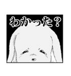 漫画のやつ2-1（個別スタンプ：9）