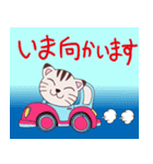 一年中使えるカワイイねこスタンプ（個別スタンプ：19）