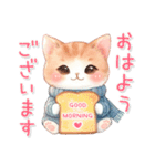 猫がいっぱい♡大人可愛いお正月2025（個別スタンプ：13）