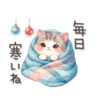 猫がいっぱい♡大人可愛いお正月2025（個別スタンプ：24）