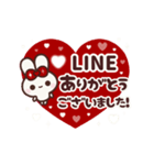 ▶️動く⬛ウサギ⬛年末年始【大人ガーリー】（個別スタンプ：8）