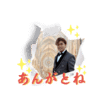 山納銀之輔☆銀ちゃんスタンプ 第一弾（個別スタンプ：8）
