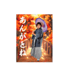 山納銀之輔☆銀ちゃんスタンプ 第一弾（個別スタンプ：11）