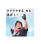 山納銀之輔☆銀ちゃんスタンプ 第一弾（個別スタンプ：23）