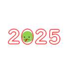 2025巳年年末年始のスタンプ（個別スタンプ：22）