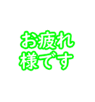 2025巳年年末年始のスタンプ（個別スタンプ：38）