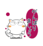 しろねこ★年末年始（個別スタンプ：2）