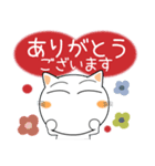 しろねこ★年末年始（個別スタンプ：7）