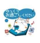 しろねこ★年末年始（個別スタンプ：20）