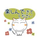 しろねこ★年末年始（個別スタンプ：21）