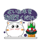 しろねこ★年末年始（個別スタンプ：25）