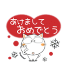 しろねこ★年末年始（個別スタンプ：30）