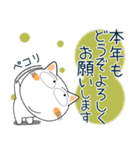 しろねこ★年末年始（個別スタンプ：31）