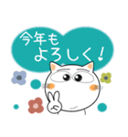 しろねこ★年末年始（個別スタンプ：32）