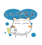 しろねこ★年末年始（個別スタンプ：36）