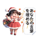 Message Stickers (A-Muay 5 New Year) JP（個別スタンプ：10）