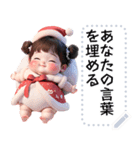 Message Stickers (A-Muay 5 New Year) JP（個別スタンプ：24）