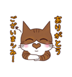 シミ付きねこpart2（個別スタンプ：11）