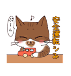 シミ付きねこpart2（個別スタンプ：27）