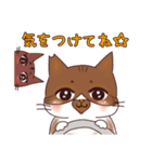 シミ付きねこpart2（個別スタンプ：28）