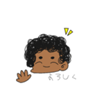 みんなのBofくん（個別スタンプ：2）