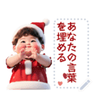 Message Stickers (A-Tee 5 New Year) JP（個別スタンプ：13）