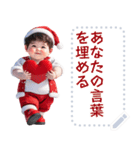 Message Stickers (A-Tee 5 New Year) JP（個別スタンプ：14）