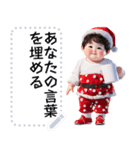 Message Stickers (A-Tee 5 New Year) JP（個別スタンプ：16）