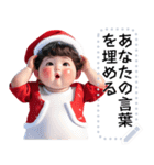 Message Stickers (A-Tee 5 New Year) JP（個別スタンプ：19）