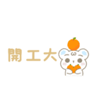 2025蛇年プレッツェル＆ベア（個別スタンプ：5）