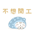 2025蛇年プレッツェル＆ベア（個別スタンプ：12）