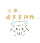 2025蛇年プレッツェル＆ベア（個別スタンプ：15）