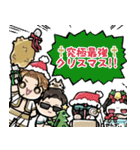 M.S.S Project スタンプ 4 クリスマス！！（個別スタンプ：5）