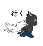 黒猫の笑顔（個別スタンプ：2）