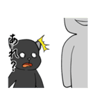 黒猫の笑顔（個別スタンプ：12）