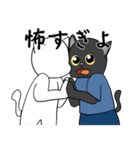 黒猫の笑顔（個別スタンプ：13）