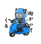 黒猫の笑顔（個別スタンプ：14）